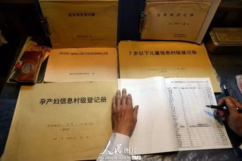 村医流失何解 基层公卫补助款常是糊涂账，收入下降成群体困扰