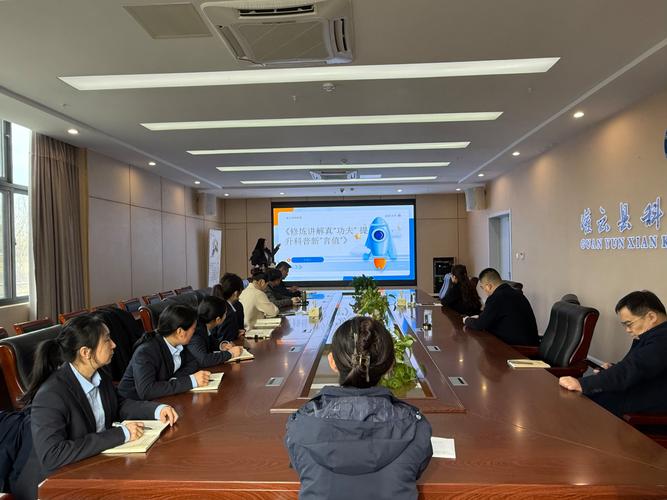 灌云县科技馆开展业务技能培训会