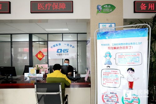 龙泉街道服务中心 午间不断档、全年不打烊，档案整理服务贴心直达群众心坎